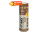Изовер Тепло и Тихо Стена
